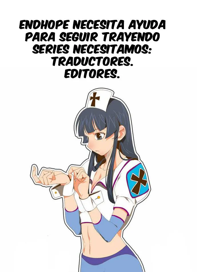 El Dios de la Escuela Secundaria Capítulo 224 en Línea - página 2