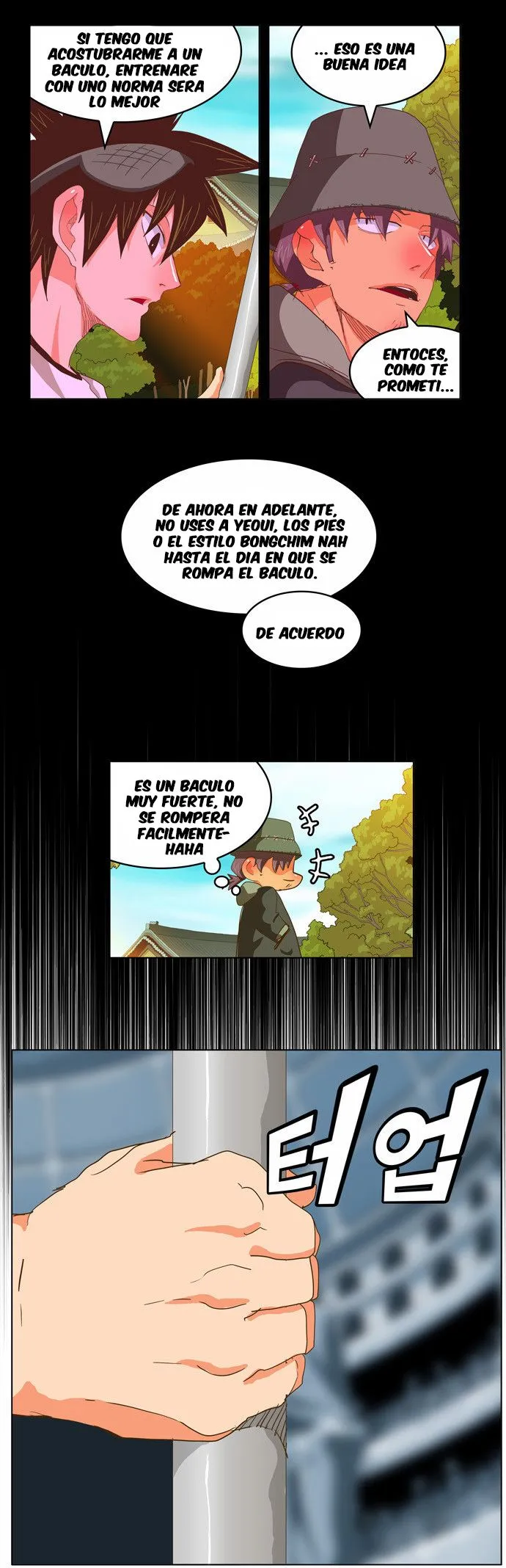 El Dios de la Escuela Secundaria Capítulo 224 en Línea - página 33