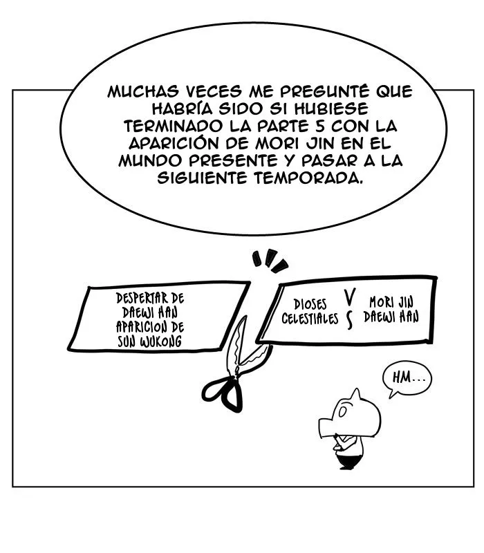 El Dios de la Escuela Secundaria Capítulo 307.5 en Línea - página 14