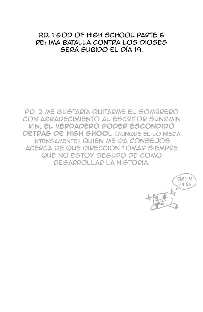 El Dios de la Escuela Secundaria Capítulo 307.5 en Línea - página 49