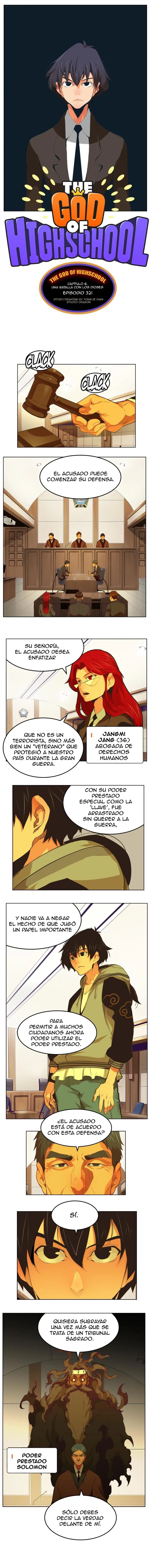 El Dios de la Escuela Secundaria Capítulo 321 en Línea - página 2