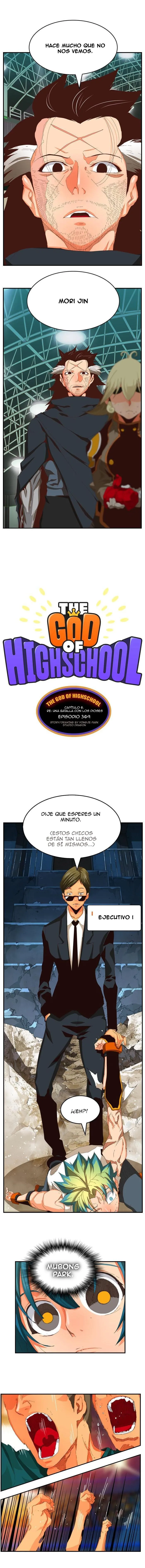 El Dios de la Escuela Secundaria Capítulo 369 en Línea - página 5