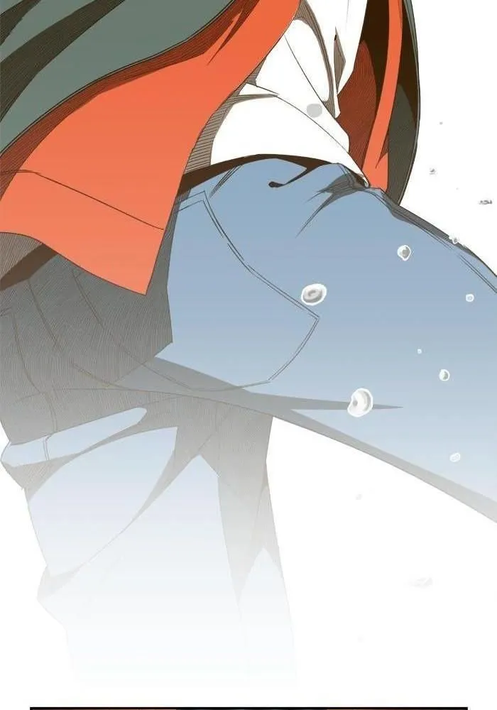 El Dios de la Escuela Secundaria Capítulo 402 en Línea - página 25