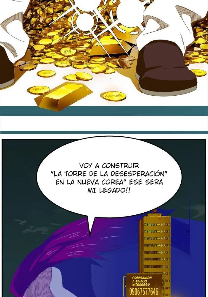 El Dios de la Escuela Secundaria Capítulo 402 en Línea - página 57