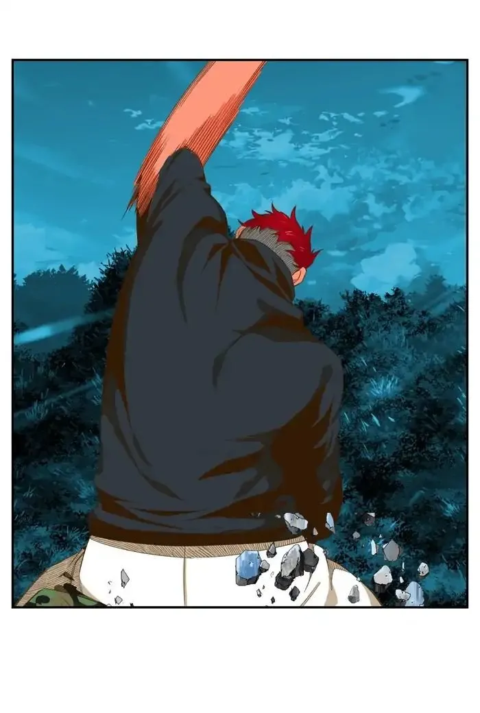 El Dios de la Escuela Secundaria Capítulo 405 en Línea - página 4