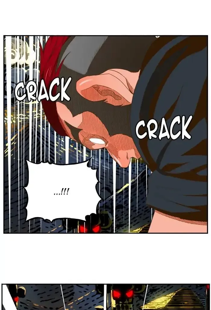 El Dios de la Escuela Secundaria Capítulo 405 en Línea - página 60