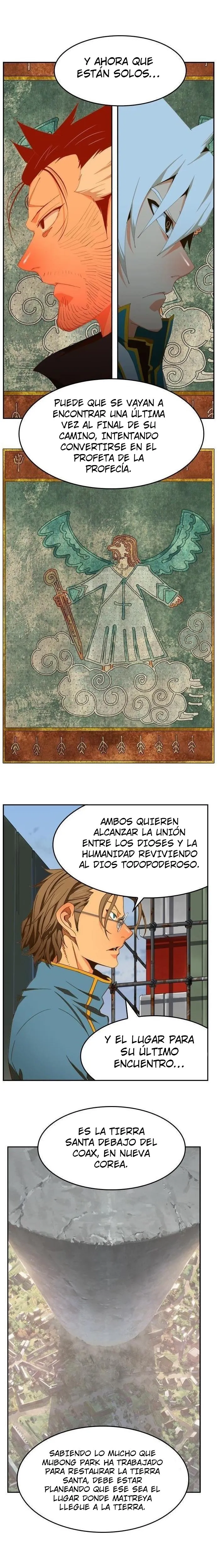 El Dios de la Escuela Secundaria Capítulo 425 en Línea - página 12