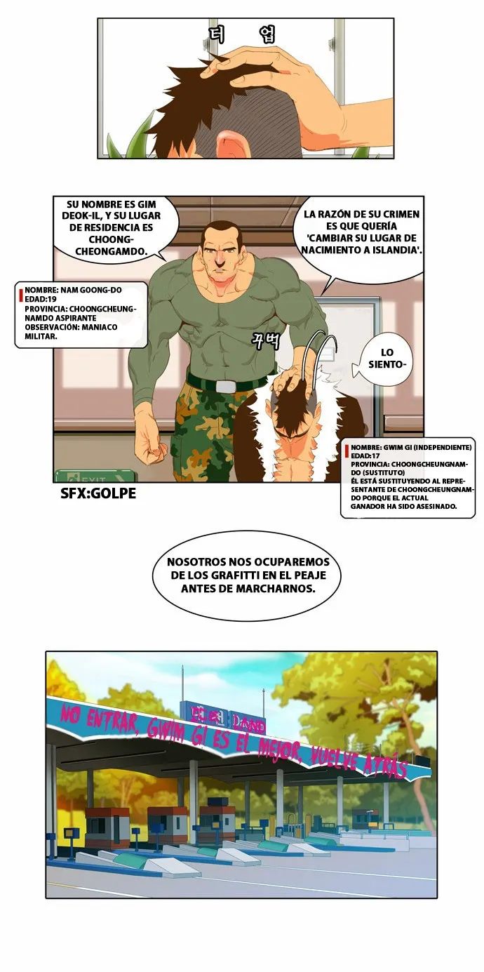 El Dios de la Escuela Secundaria Capítulo 43 en Línea - página 3