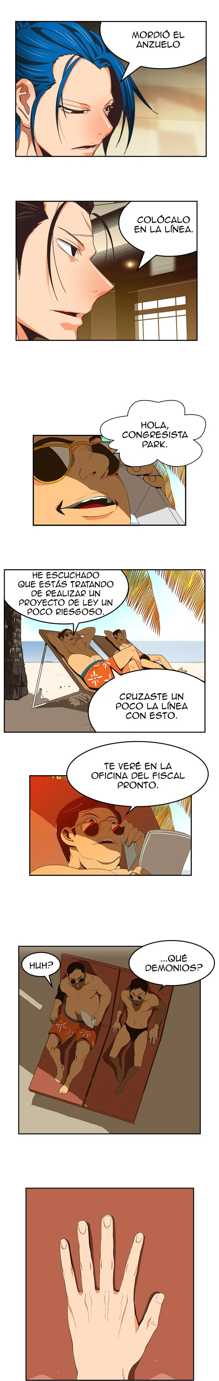 El Dios de la Escuela Secundaria Capítulo 471 en Línea - página 19