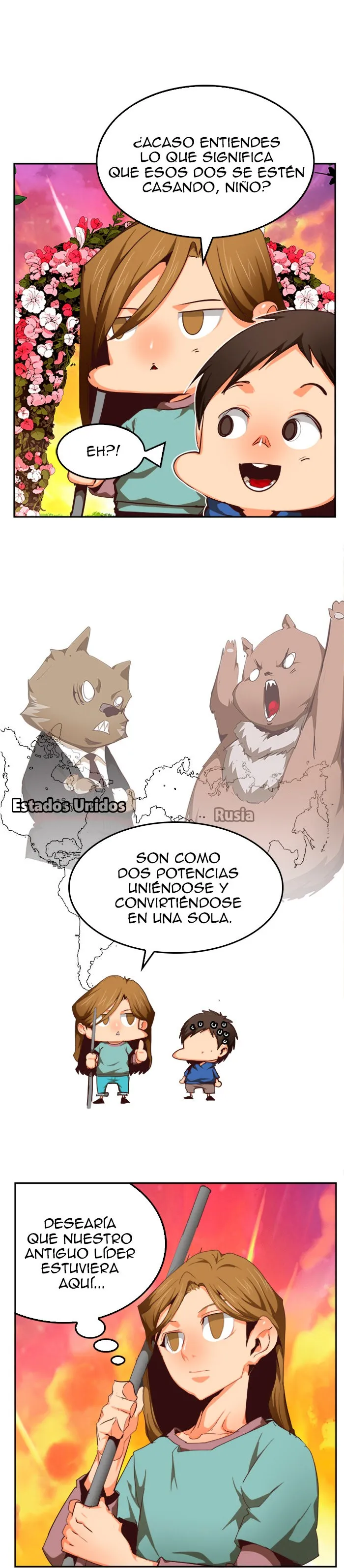El Dios de la Escuela Secundaria Capítulo 504 en Línea - página 16