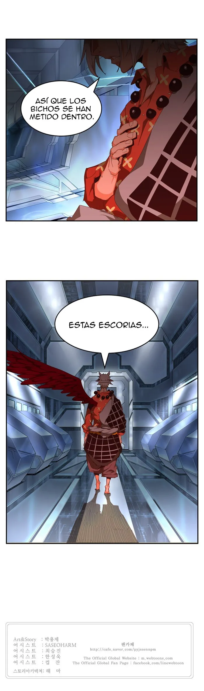 El Dios de la Escuela Secundaria Capítulo 536 en Línea - página 35