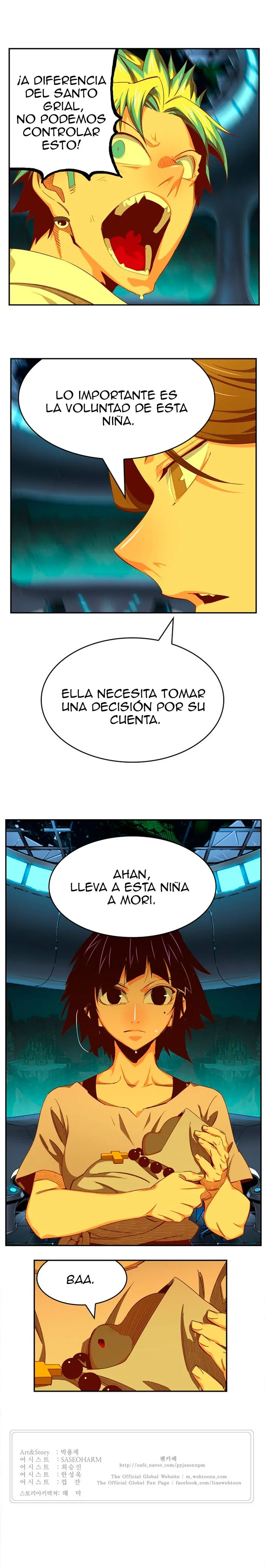 El Dios de la Escuela Secundaria Capítulo 543 en Línea - página 38