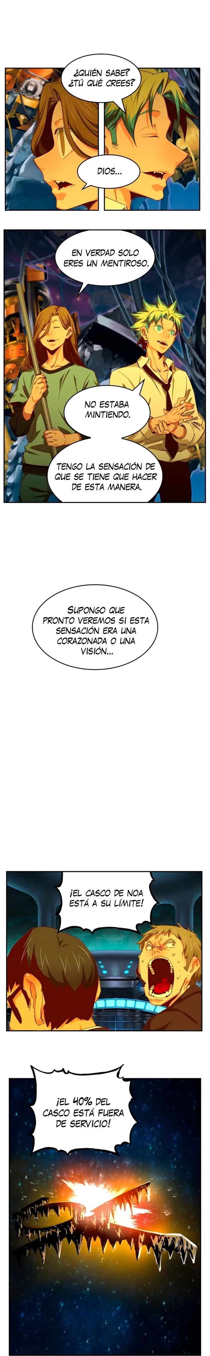 El Dios de la Escuela Secundaria Capítulo 548 en Línea - página 21