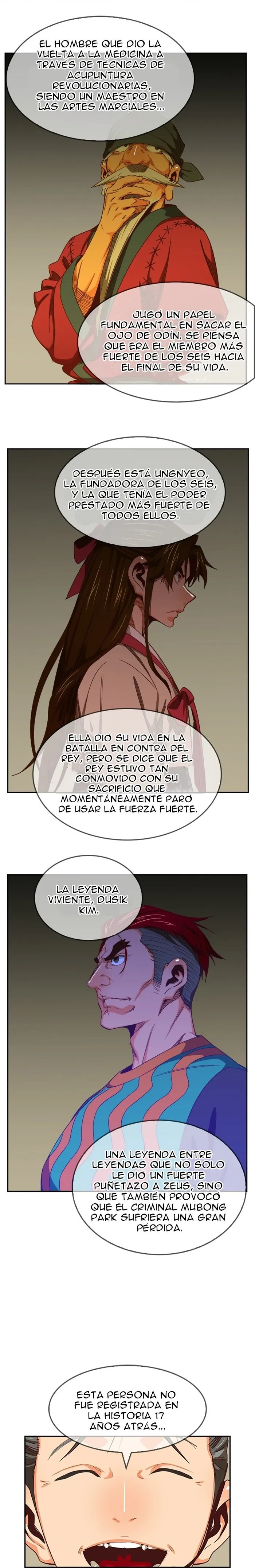 El Dios de la Escuela Secundaria Capítulo 565 en Línea - página 31