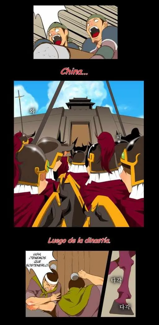 El Dios de la Escuela Secundaria Capítulo 64 en Línea - página 33