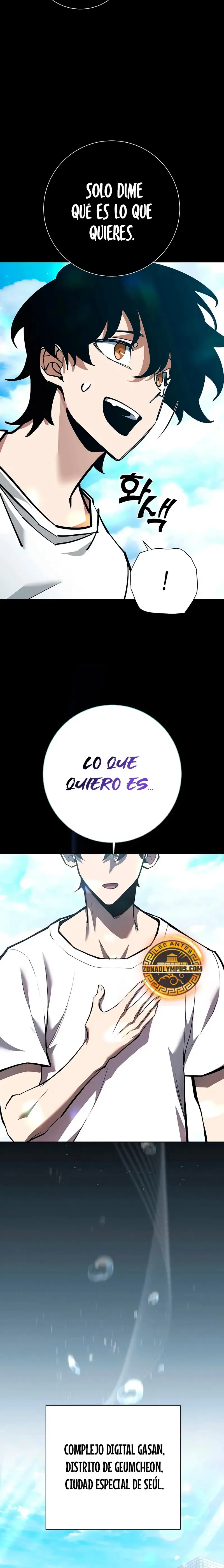 El Dios de la Espada en un Mundo Caído Capítulo 3 en Línea - página 20