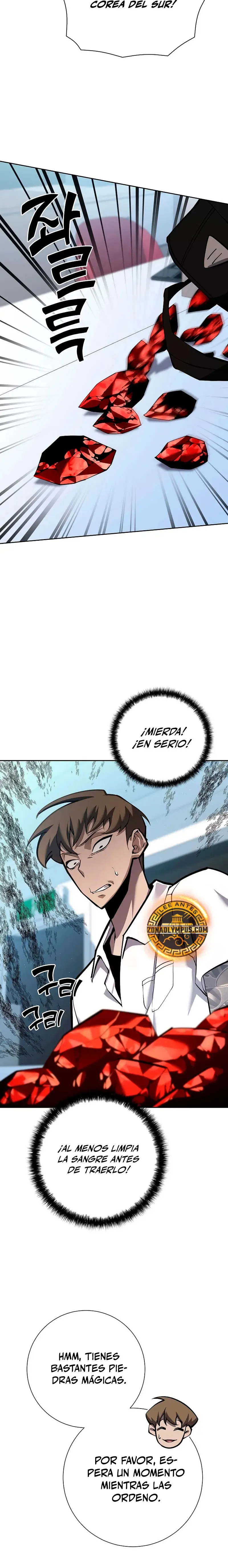 El Dios de la Espada en un Mundo Caído Capítulo 3 en Línea - página 23