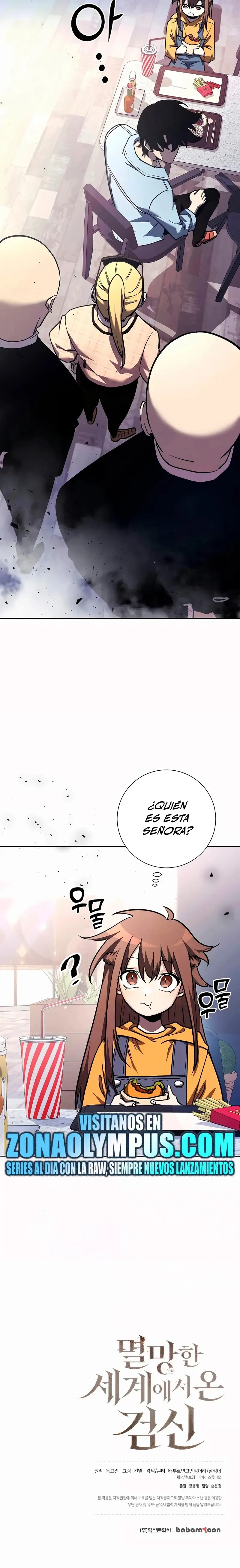 El Dios de la Espada en un Mundo Caído Capítulo 4 en Línea - página 29