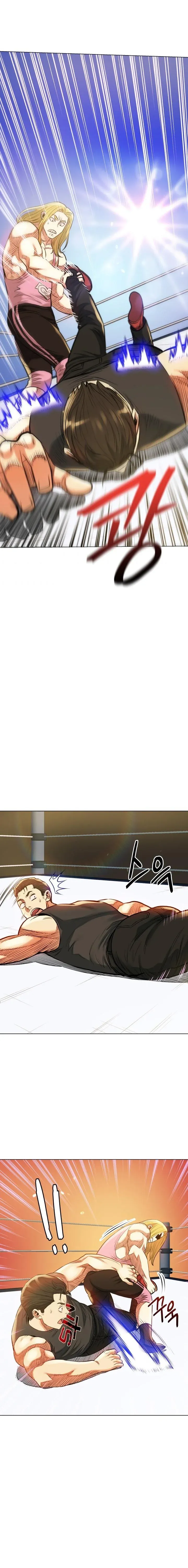 El Dios de la lucha libre profesional. Capítulo 30 en Línea - página 12