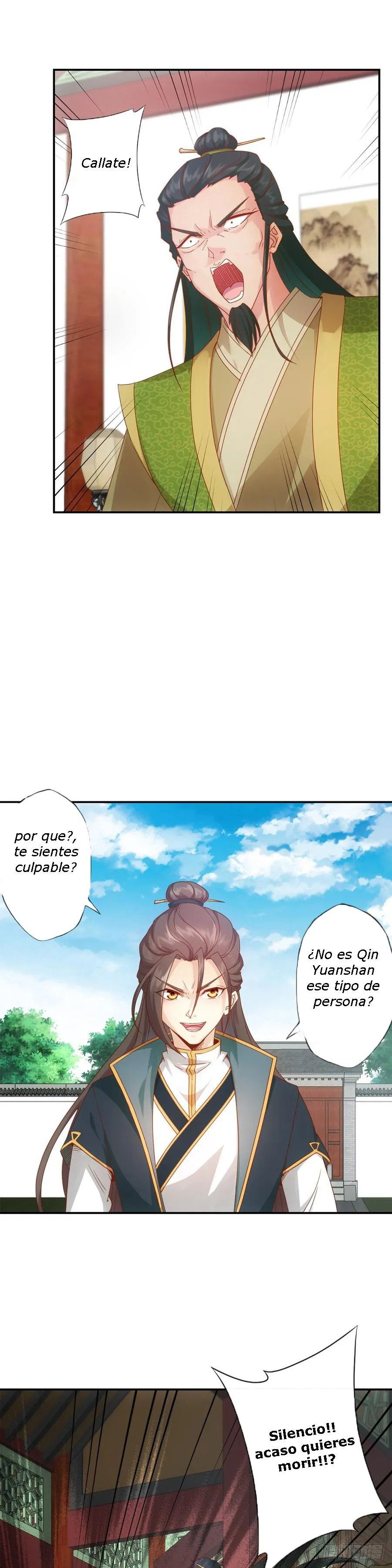 El Dios del Cielo Hong Capítulo 1 en Línea - página 8