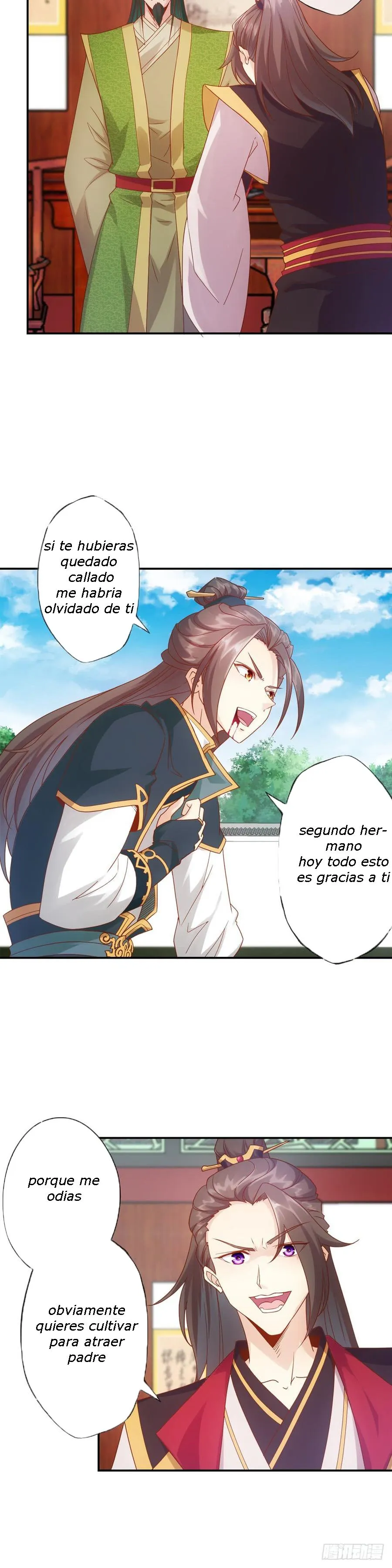 El Dios del Cielo Hong Capítulo 1 en Línea - página 12