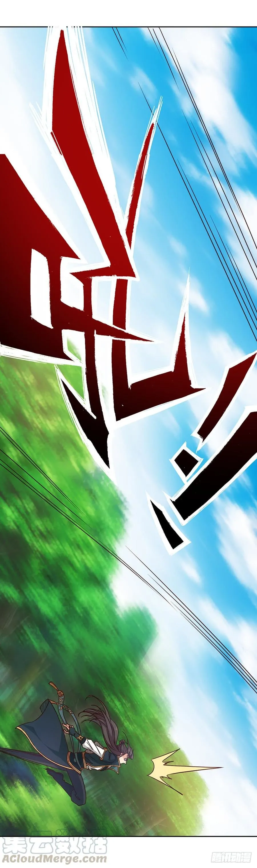 El Dios del Cielo Hong Capítulo 25 en Línea - página 5