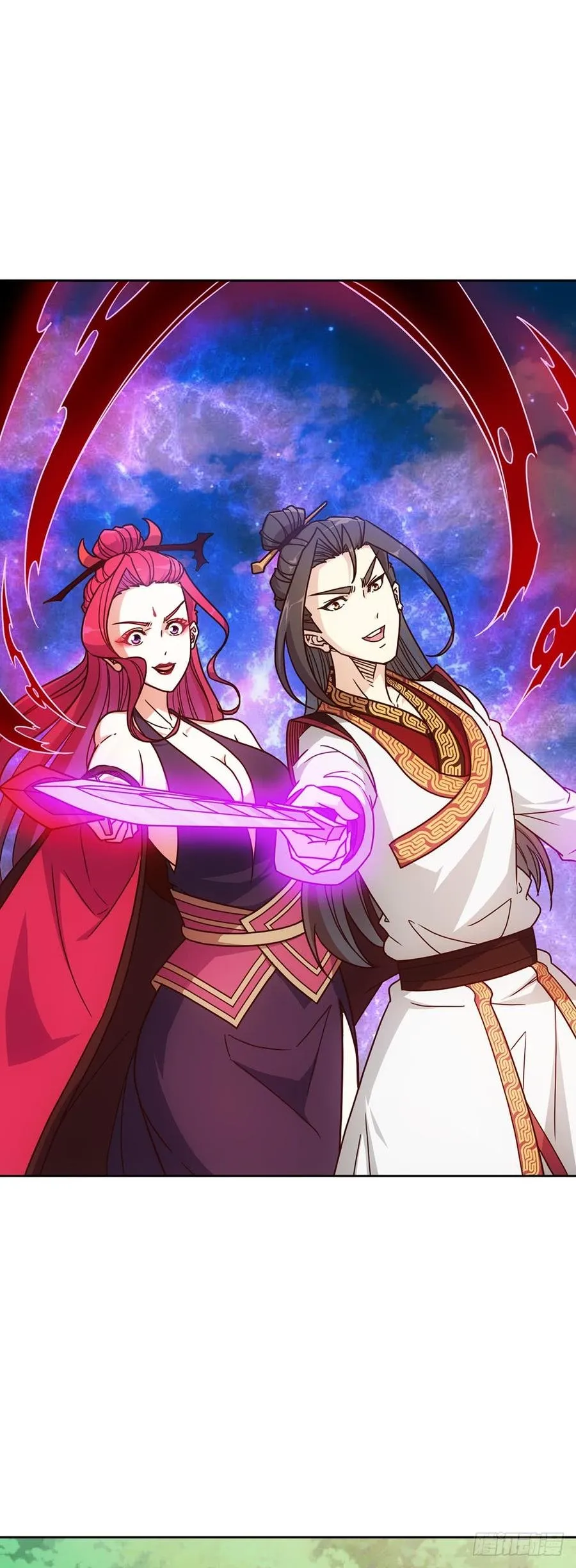 El Dios del Cielo Hong Capítulo 37 en Línea - página 31