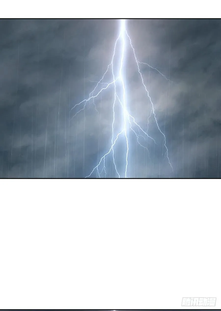 El Dios del Cielo Hong Capítulo 39 en Línea - página 16