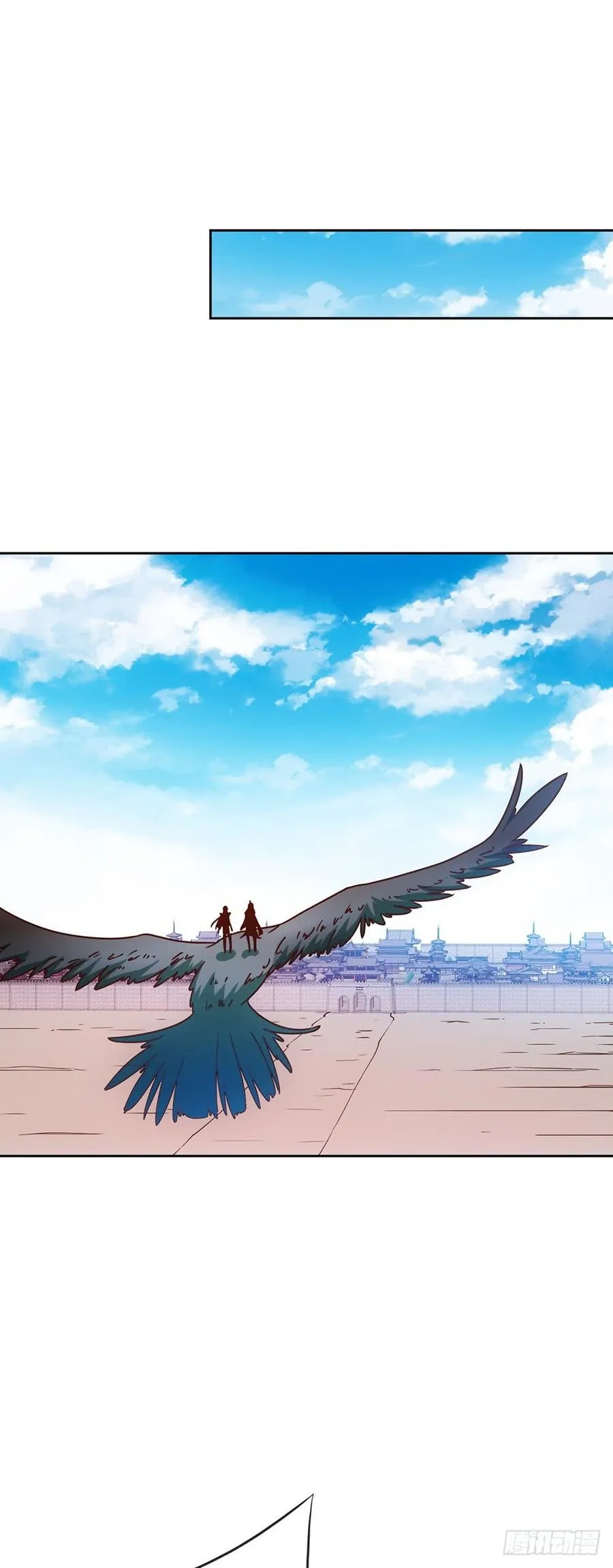 El Dios del Cielo Hong Capítulo 53 en Línea - página 31
