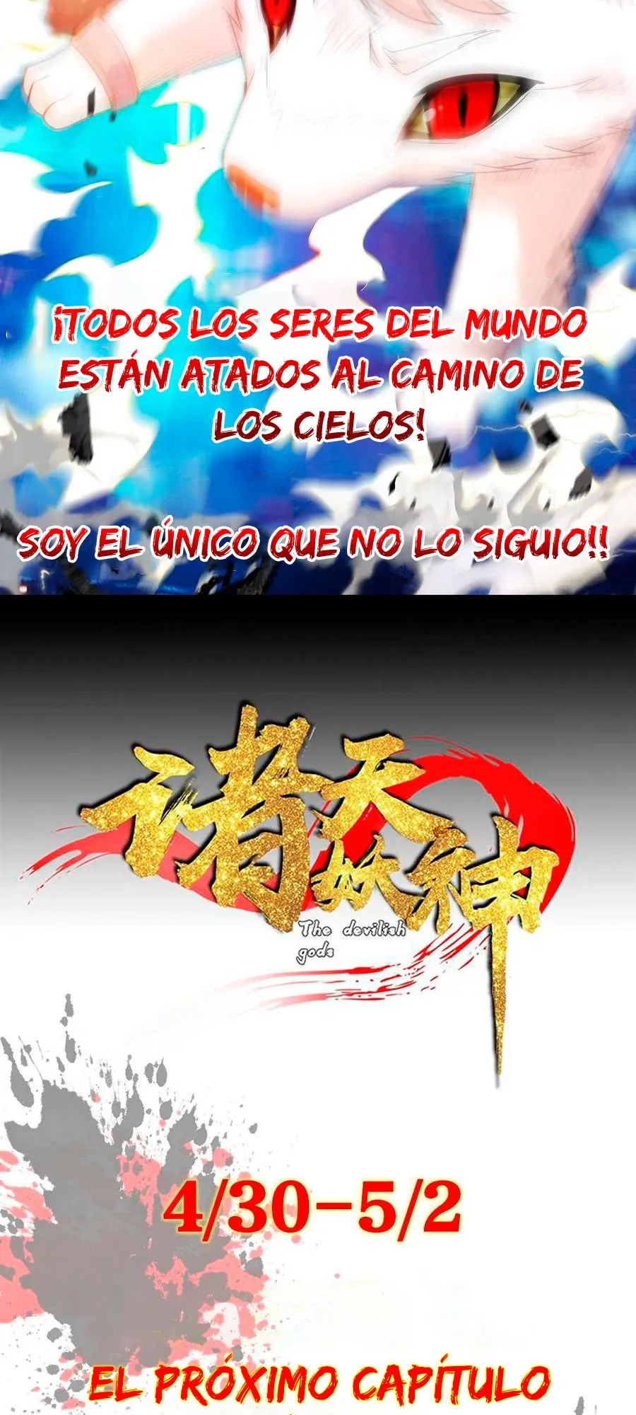 El Dios Diabólico Capítulo 0 en Línea - página 5