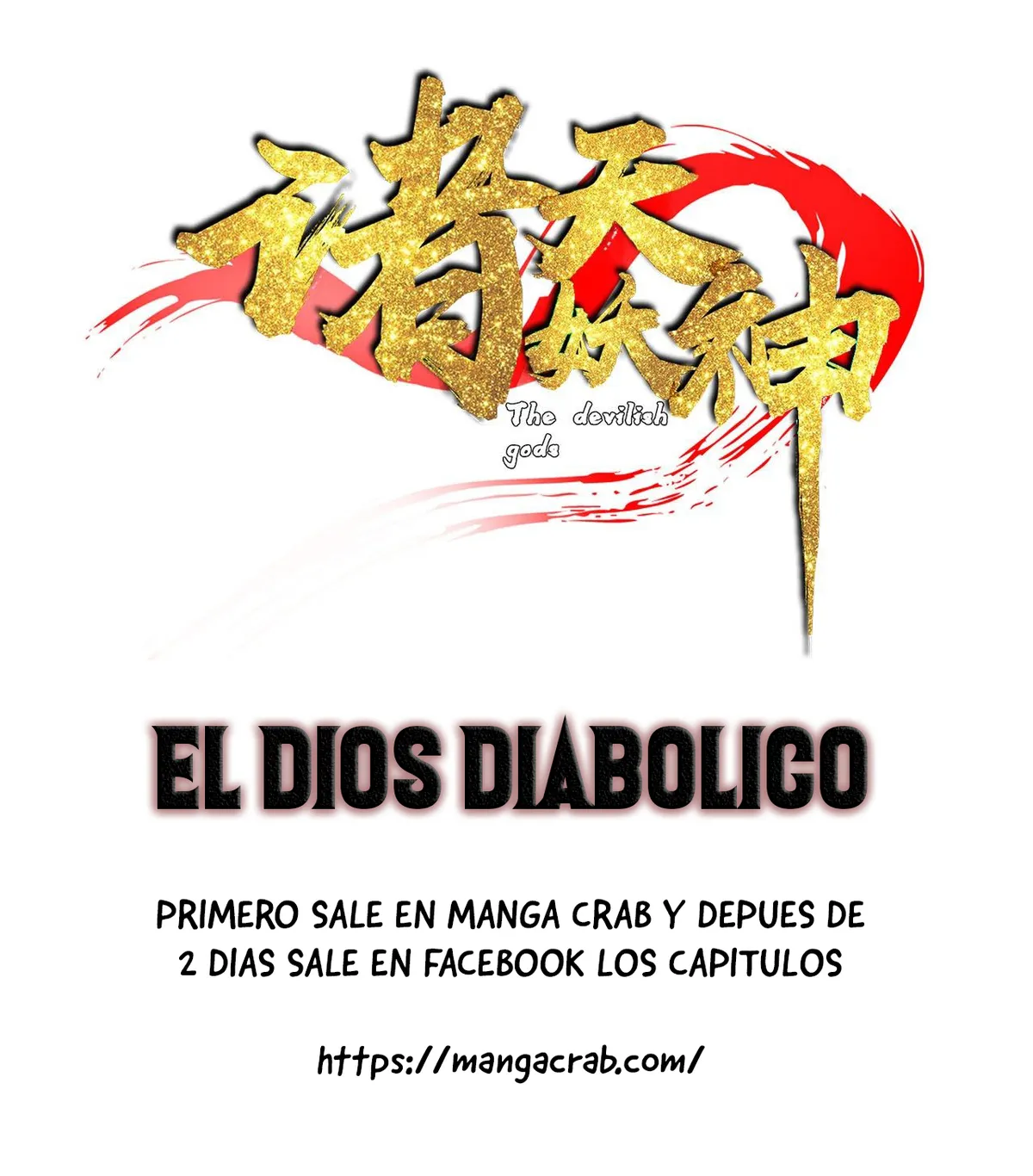 El Dios Diabólico Capítulo 12 en Línea - página 2