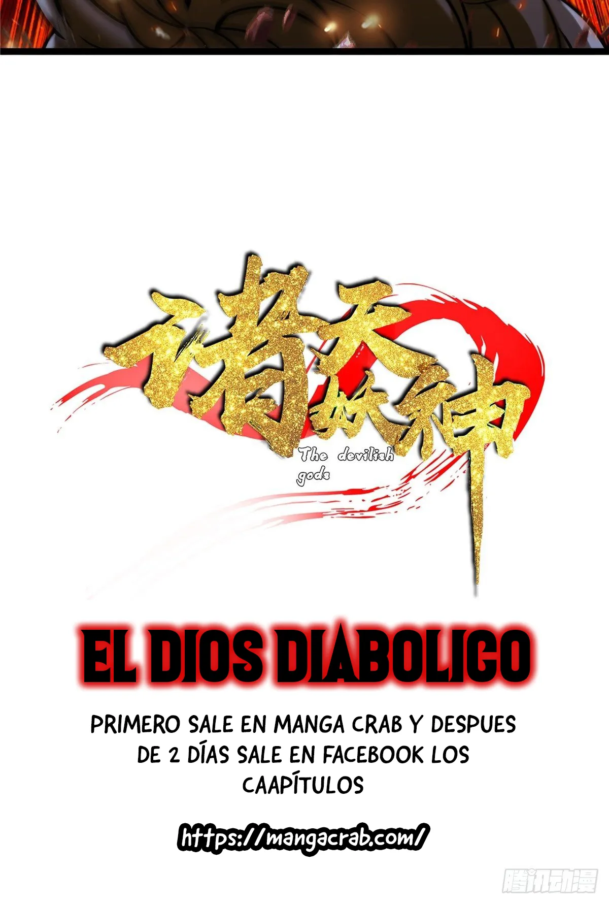 El Dios Diabólico Capítulo 13 en Línea - página 4