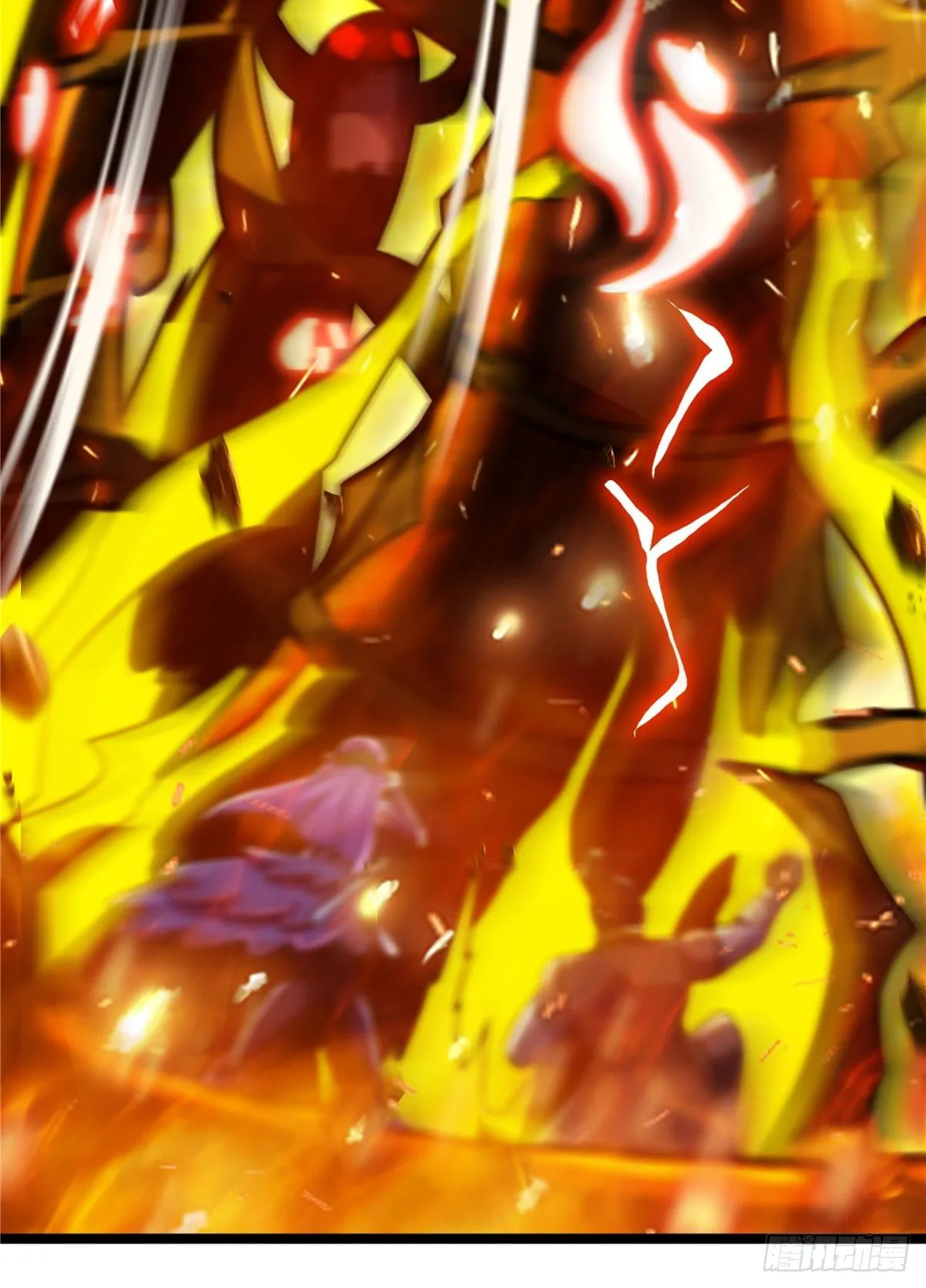 El Dios Diabólico Capítulo 13 en Línea - página 40
