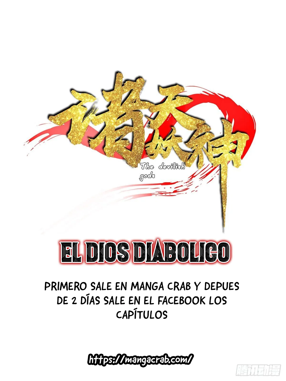 El Dios Diabólico Capítulo 15 en Línea - página 2