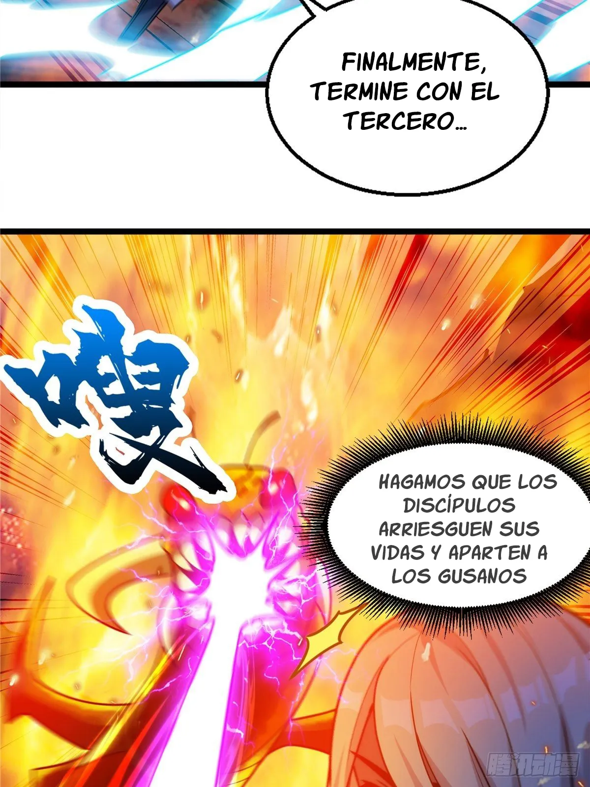 El Dios Diabólico Capítulo 15 en Línea - página 6