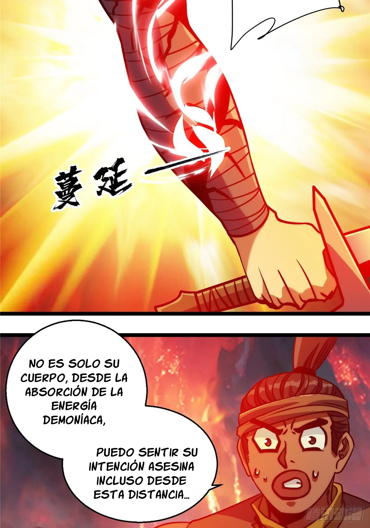 El Dios Diabólico Capítulo 15 en Línea - página 19