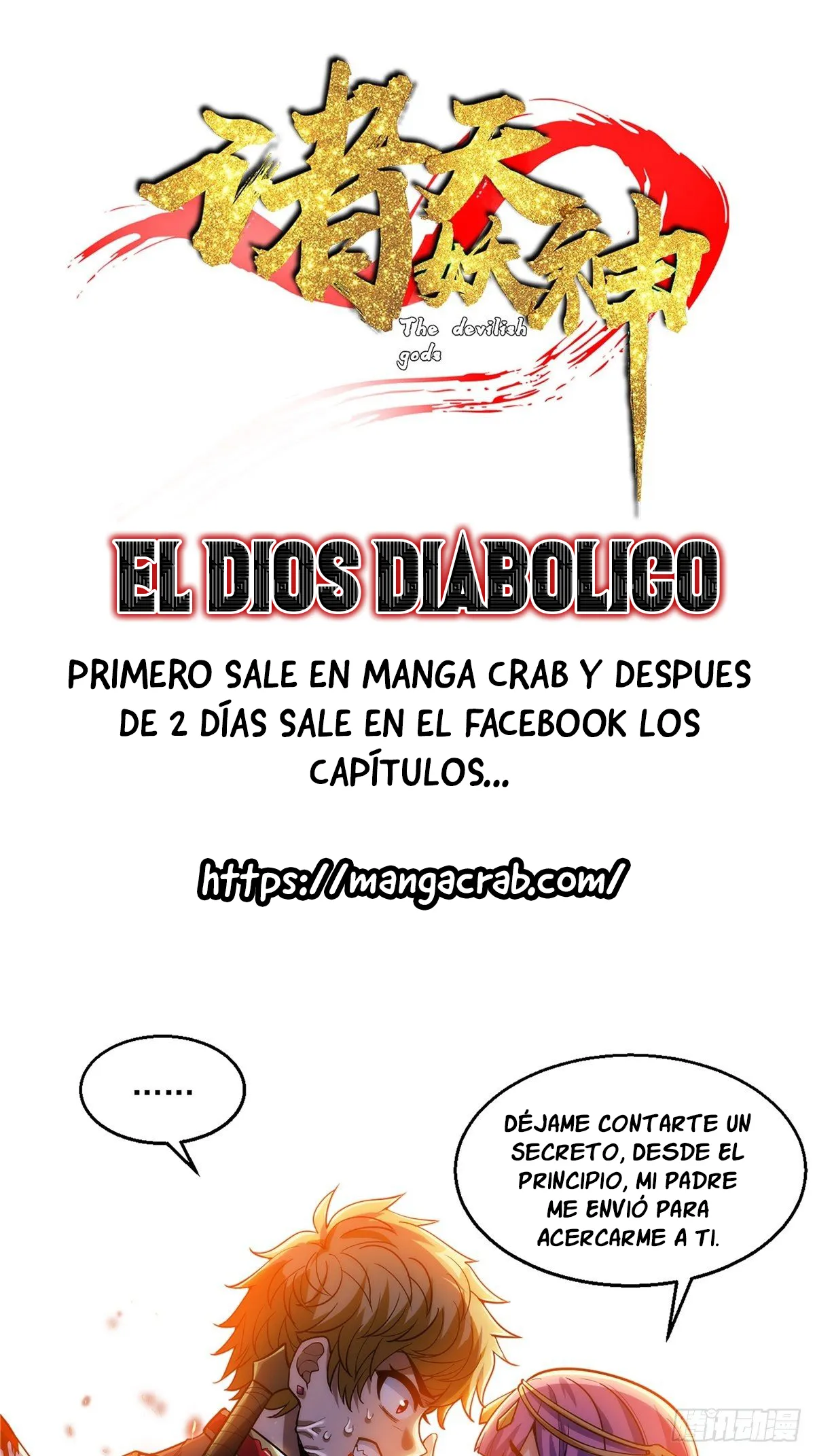 El Dios Diabólico Capítulo 17 en Línea - página 2