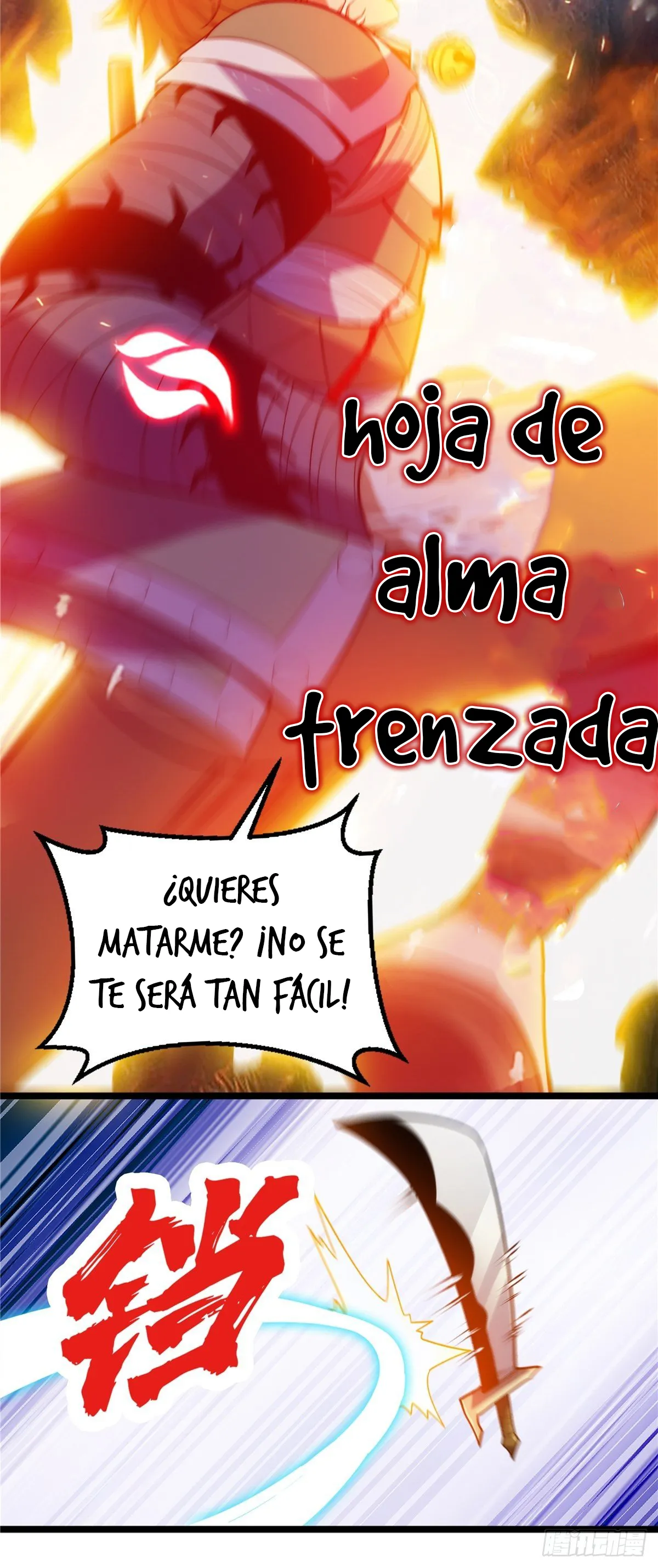 El Dios Diabólico Capítulo 17 en Línea - página 8