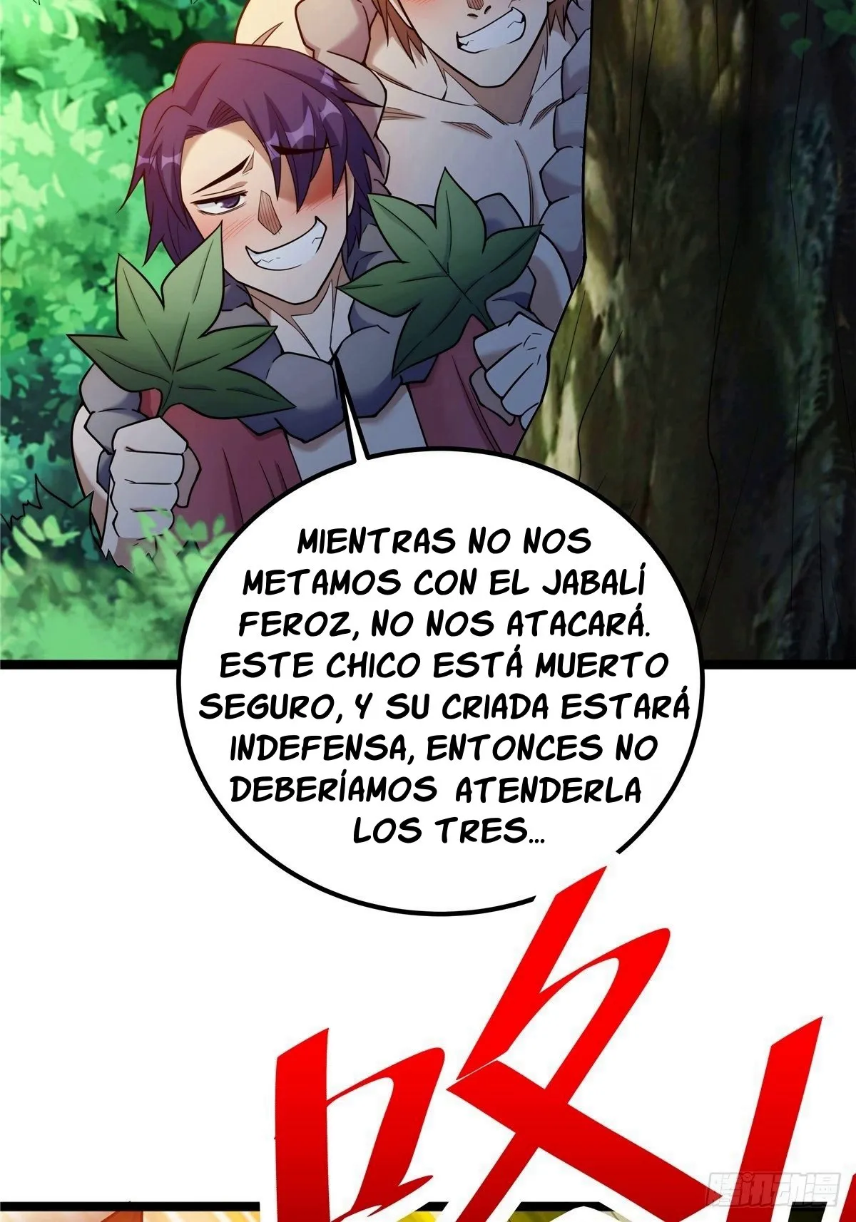 El Dios Diabólico Capítulo 4 en Línea - página 14