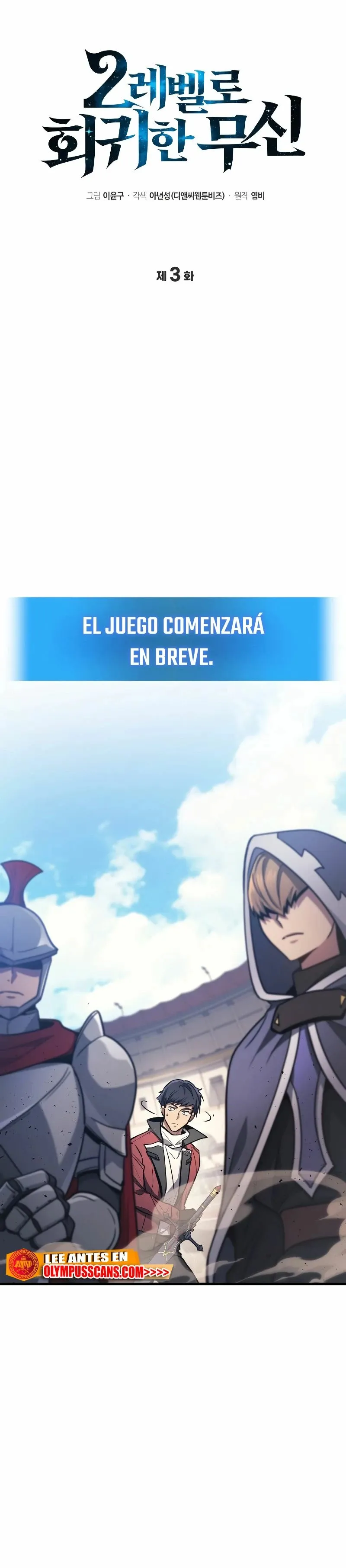 El dios marcial que regresó al nivel 2 Capítulo 3 en Línea - página 4