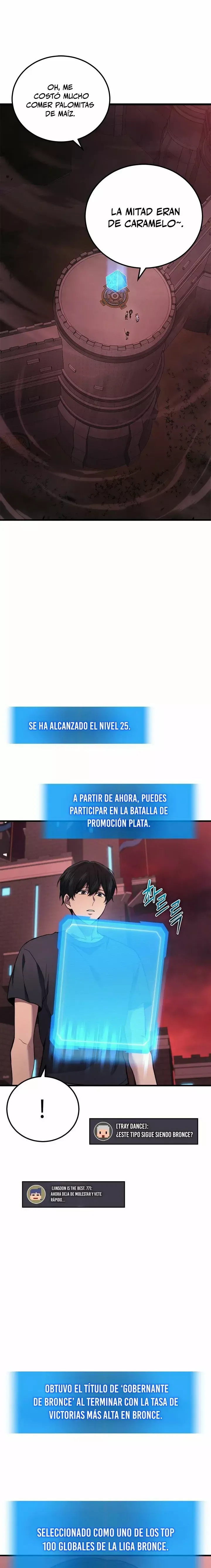 El dios marcial que regresó al nivel 2 Capítulo 42 en Línea - página 21