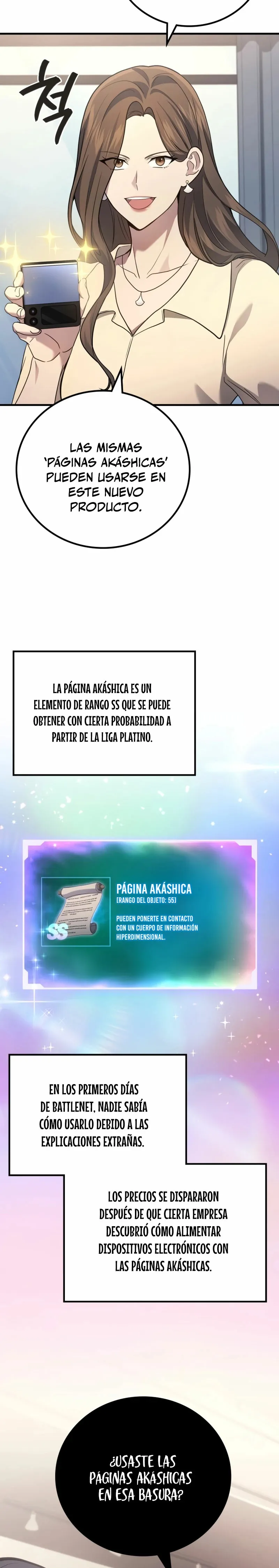El dios marcial que regresó al nivel 2 Capítulo 61 en Línea - página 30