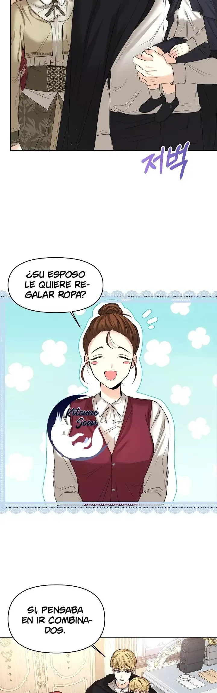 El divorcio es una condición Capítulo 17 en Línea - página 19