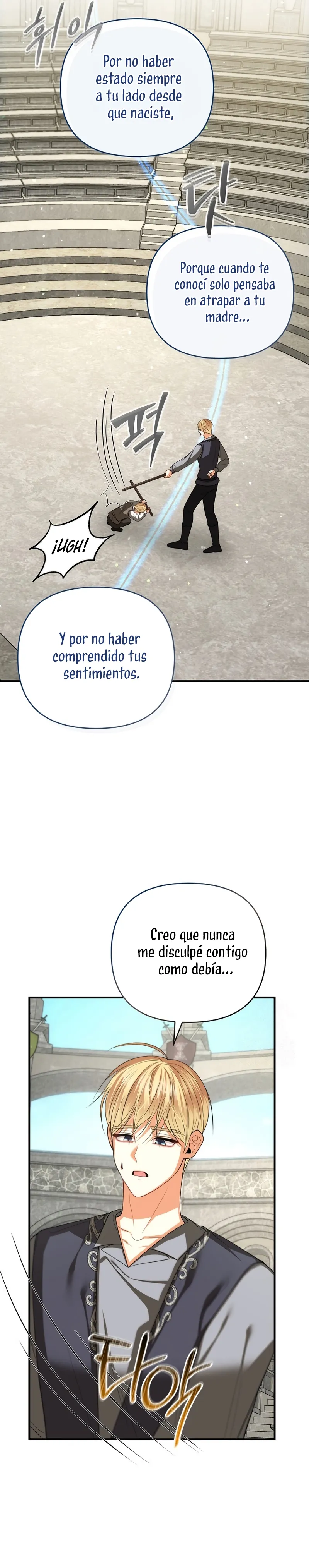 El divorcio es una condición Capítulo 83 en Línea - página 31