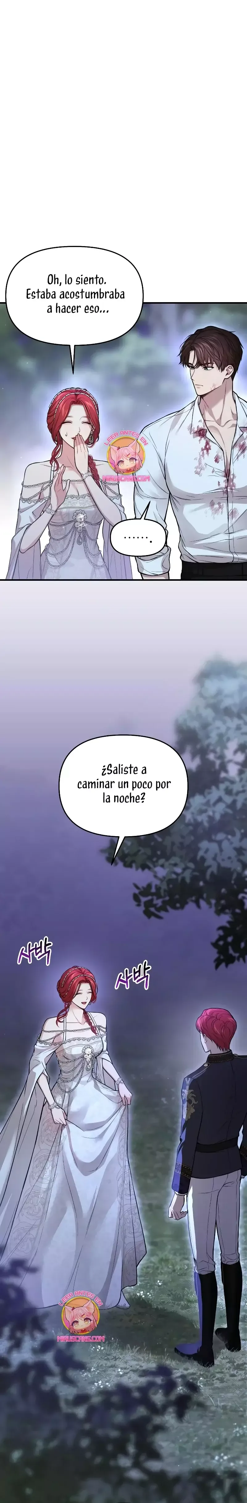 El Dormitorio Secreto De La Princesa Abandonada Capítulo 103 en Línea - página 13