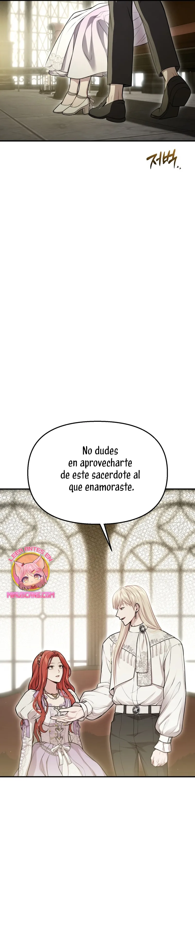 El Dormitorio Secreto De La Princesa Abandonada Capítulo 117 en Línea - página 47