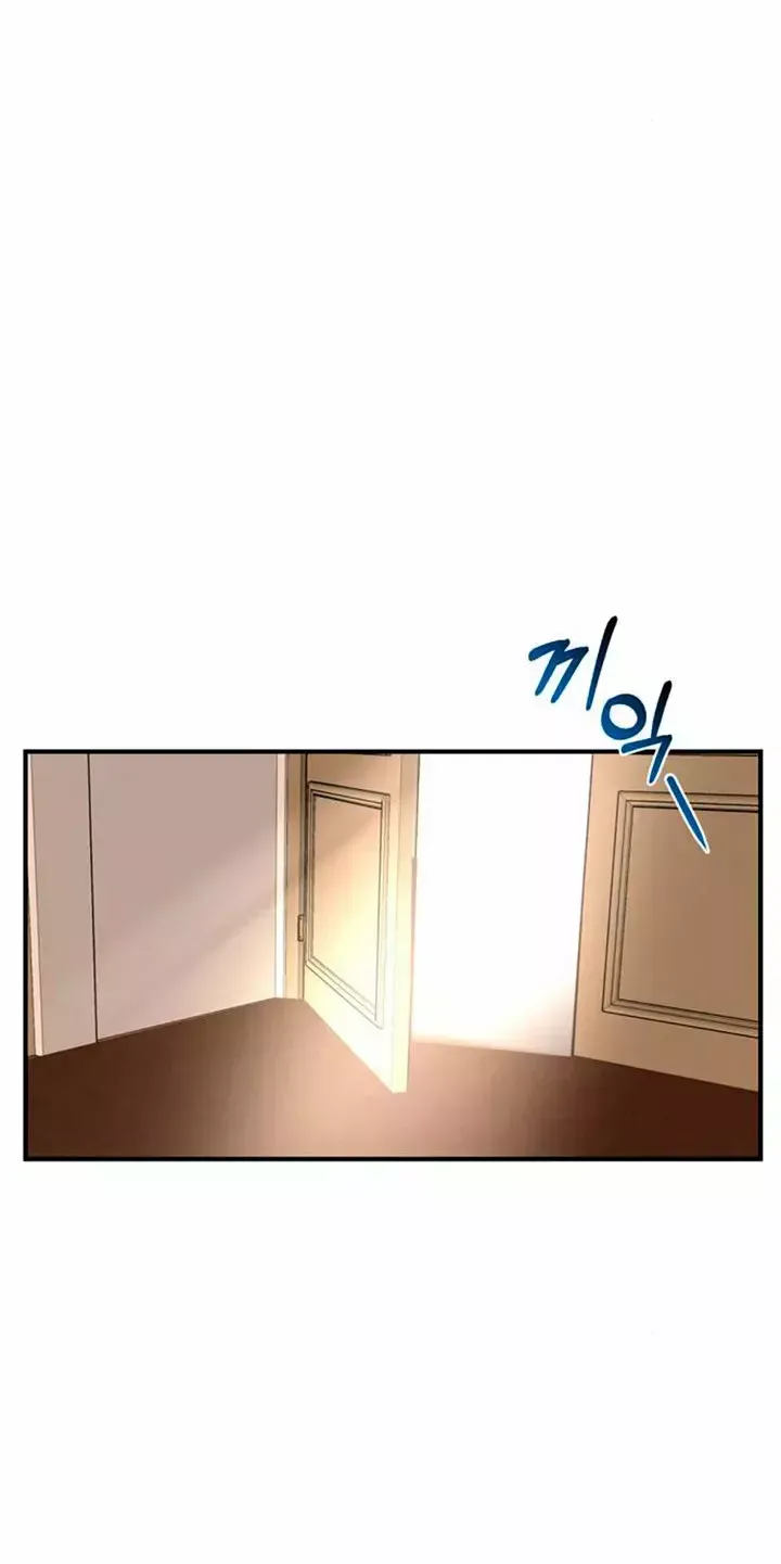 El Dormitorio Secreto De La Princesa Abandonada Capítulo 7 en Línea - página 93
