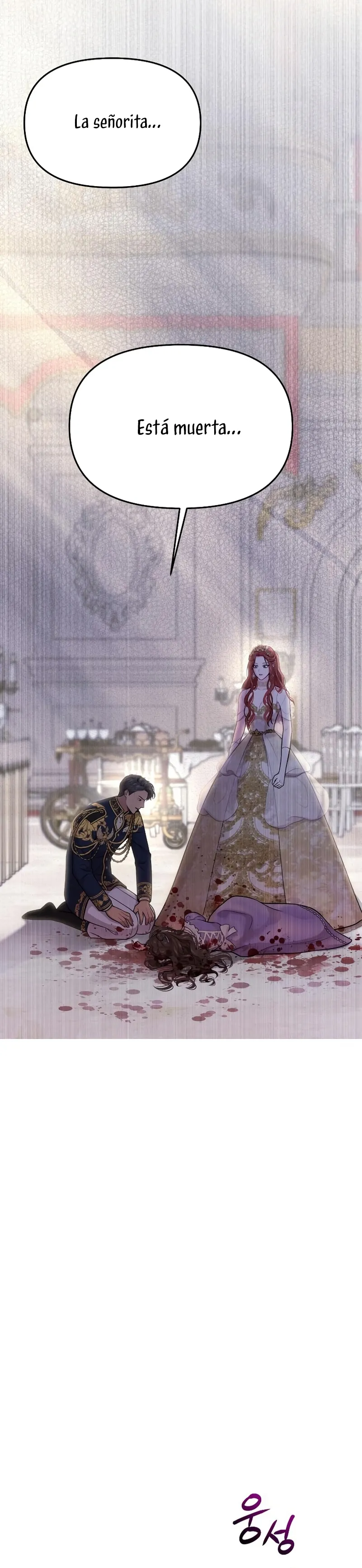 El Dormitorio Secreto De La Princesa Abandonada Capítulo 71 en Línea - página 46