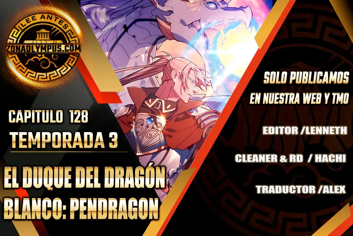 El Duque del dragón blanco: Pendragon Capítulo 128 en Línea - página 1