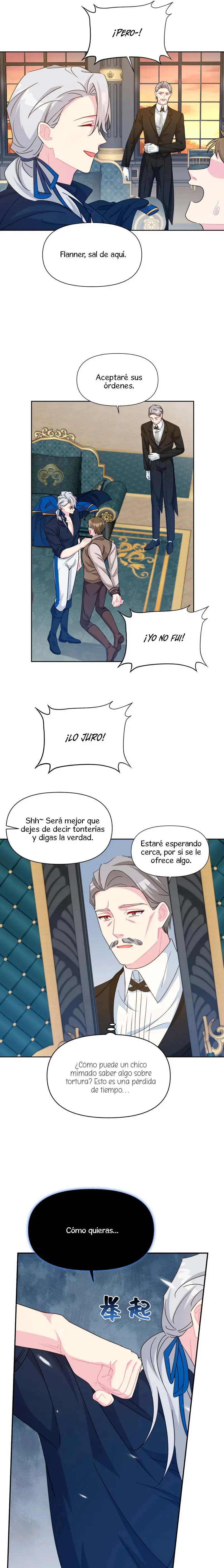 El Duque no correspondido Capítulo 12 en Línea - página 12